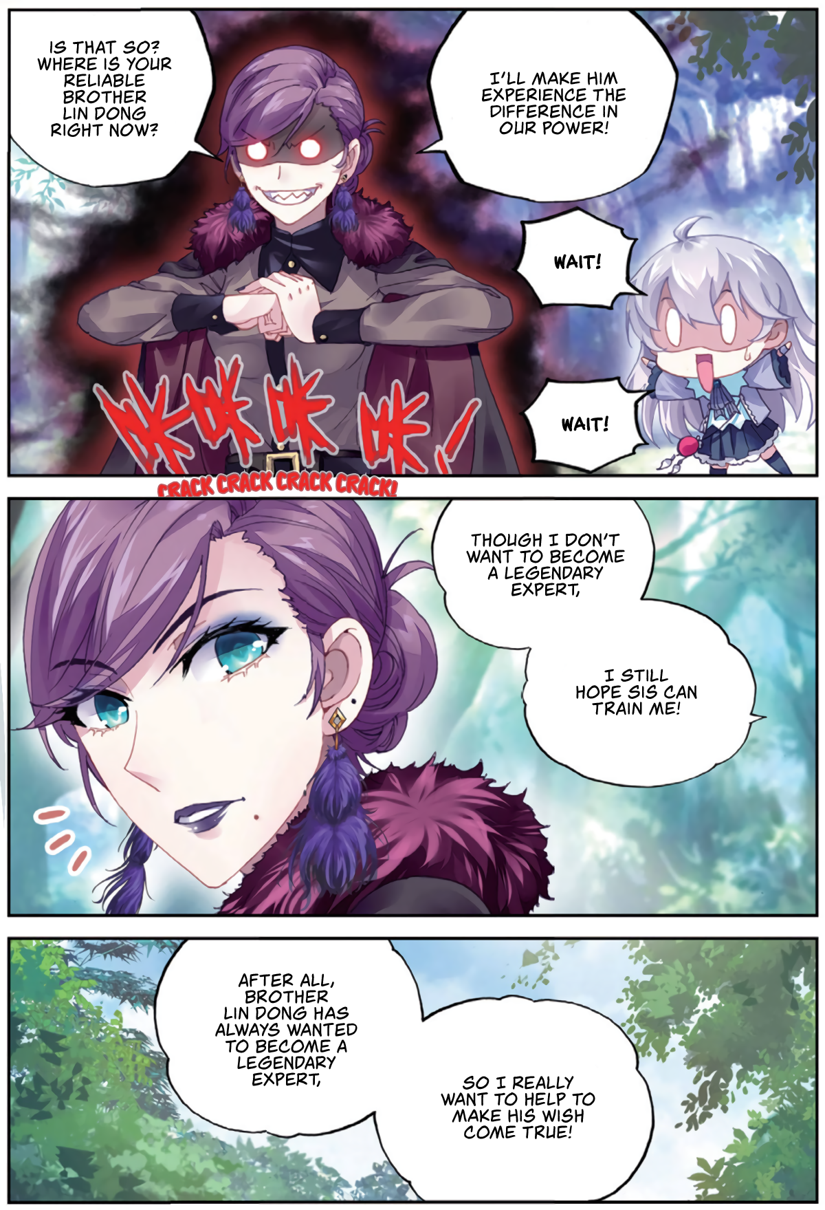 Page 20 of Chapter 83