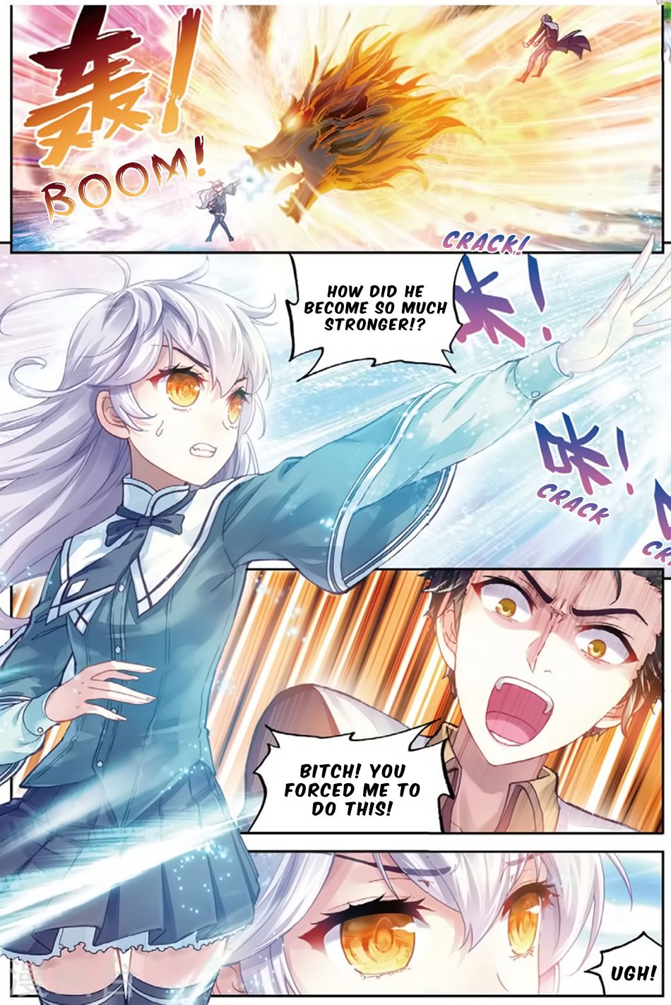 Page 3 of Chapter 84