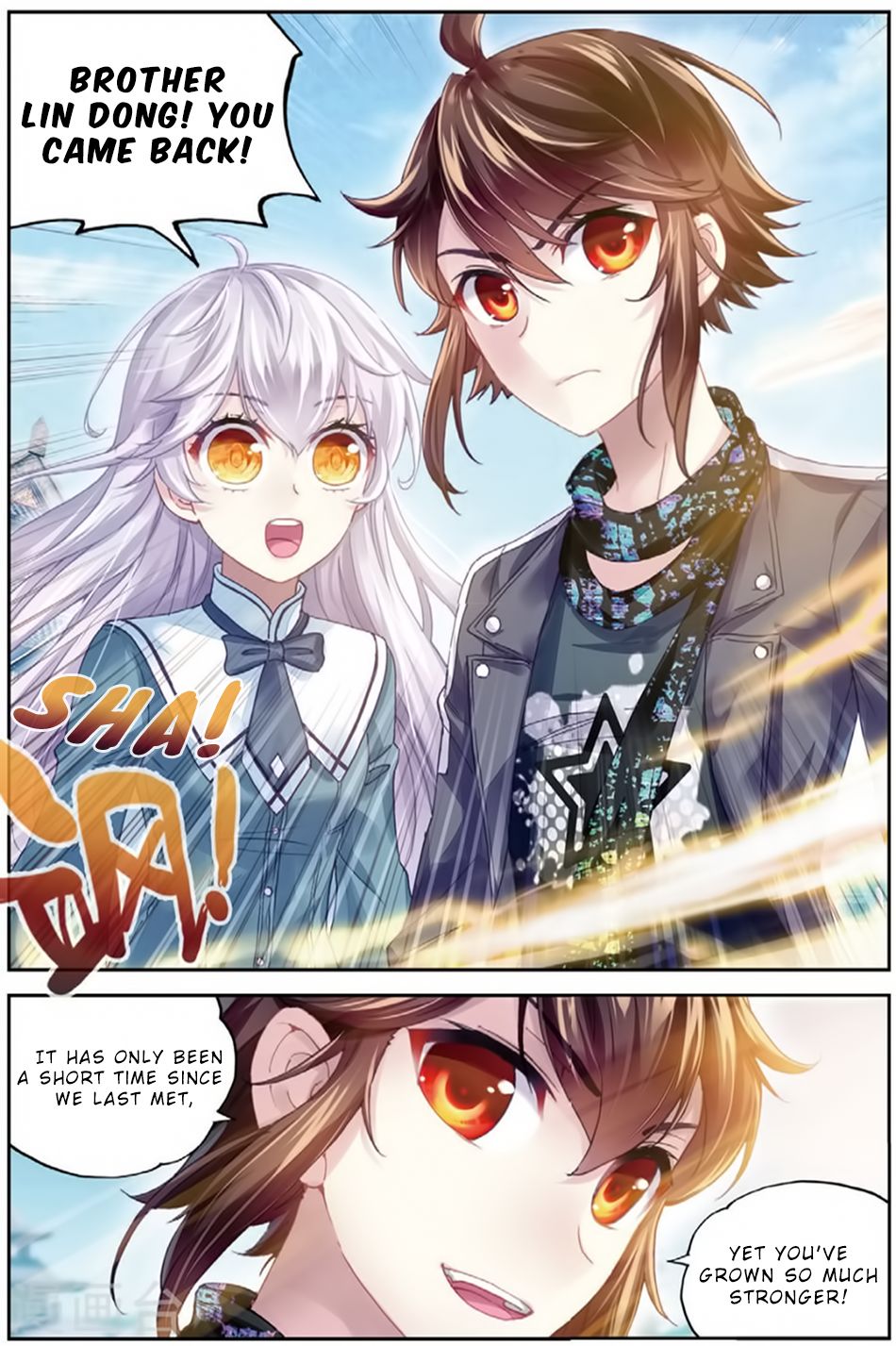 Page 7 of Chapter 84