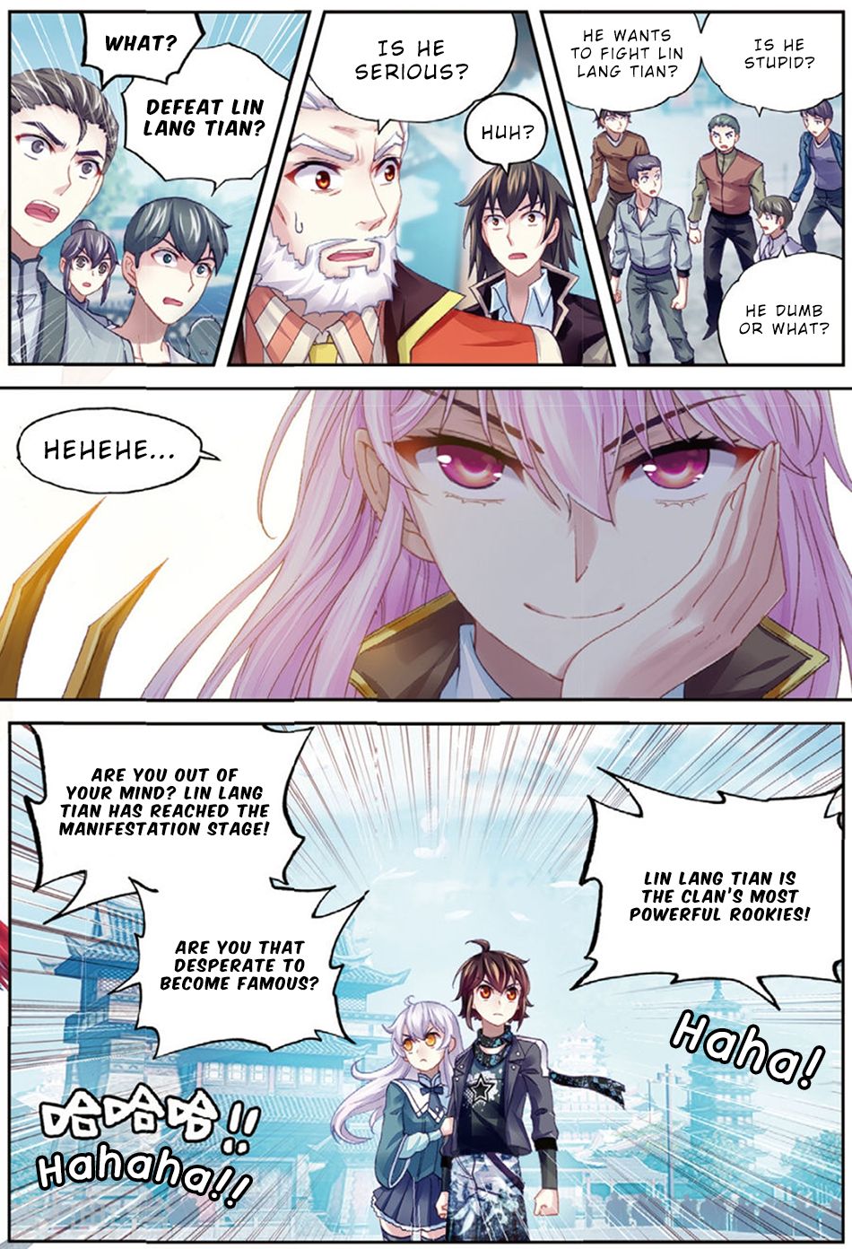 Page 10 of Chapter 84