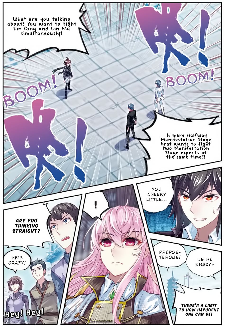 Page 23 of Chapter 84
