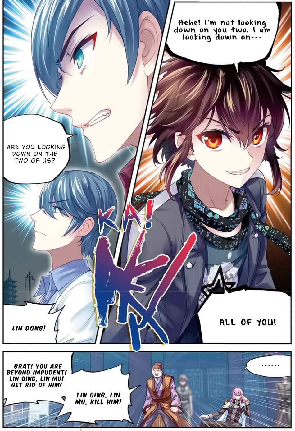 Page 24 of Chapter 84
