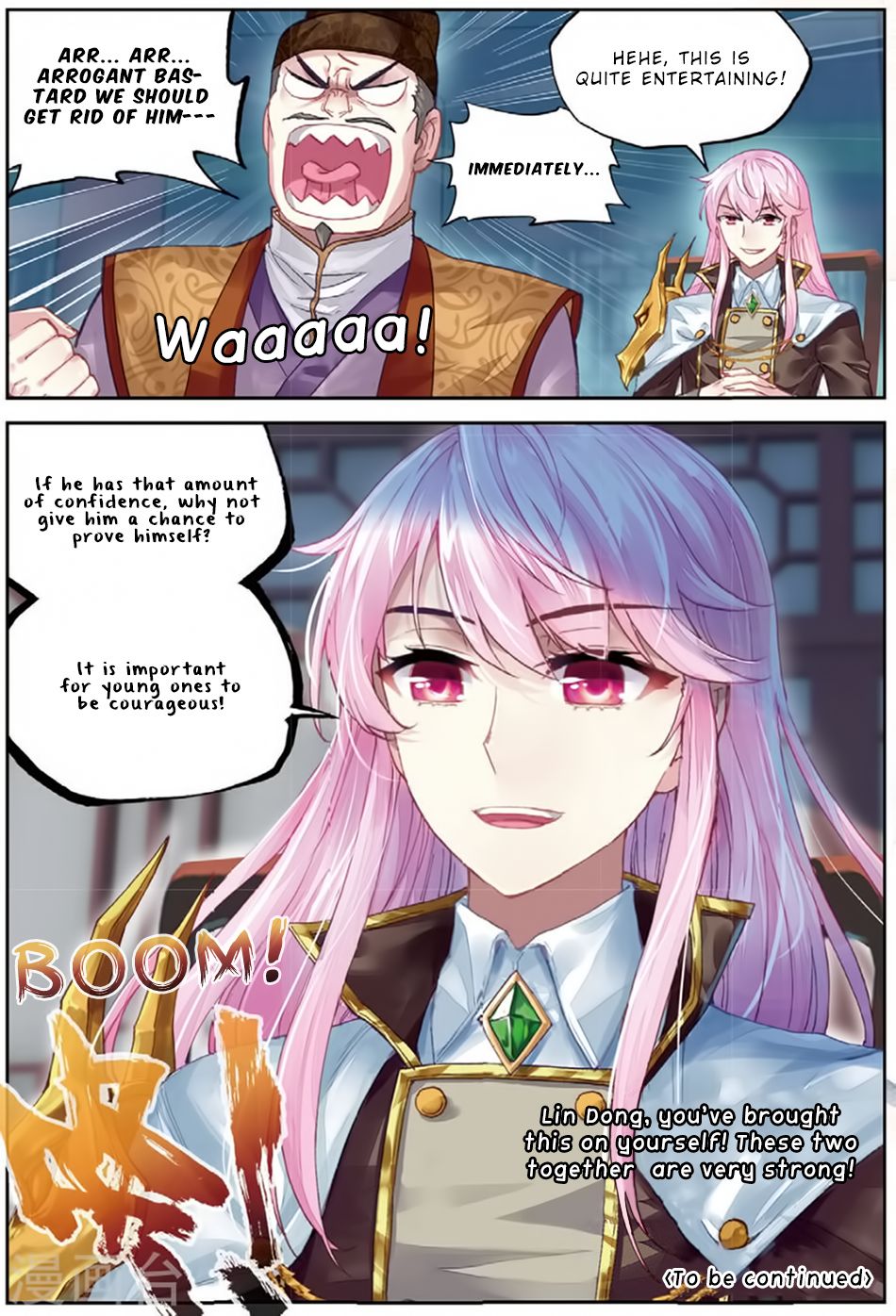 Page 25 of Chapter 84