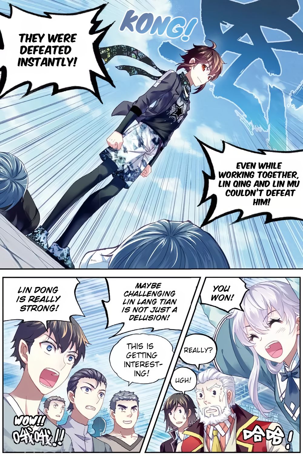 Page 6 of Chapter 85