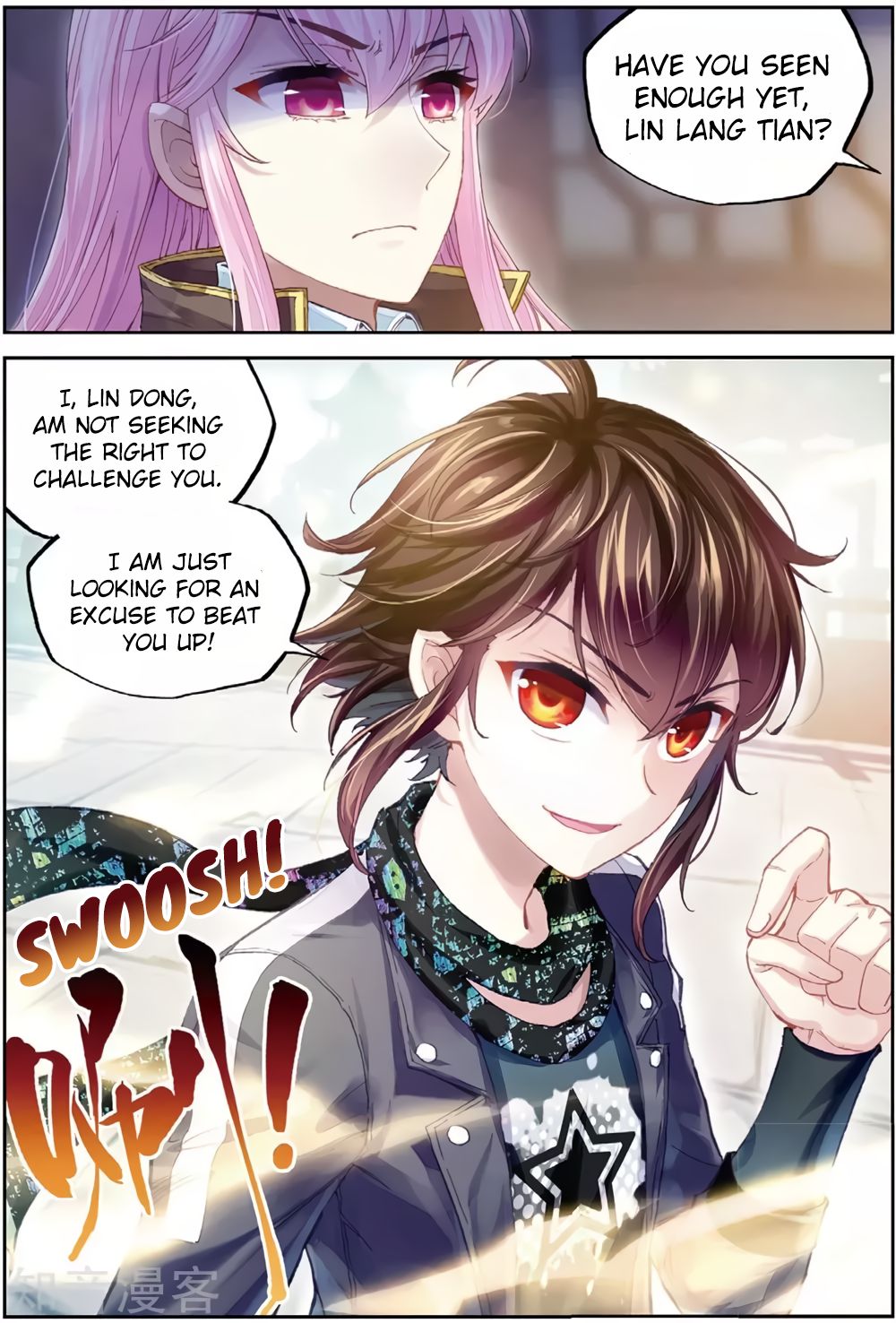 Page 7 of Chapter 85