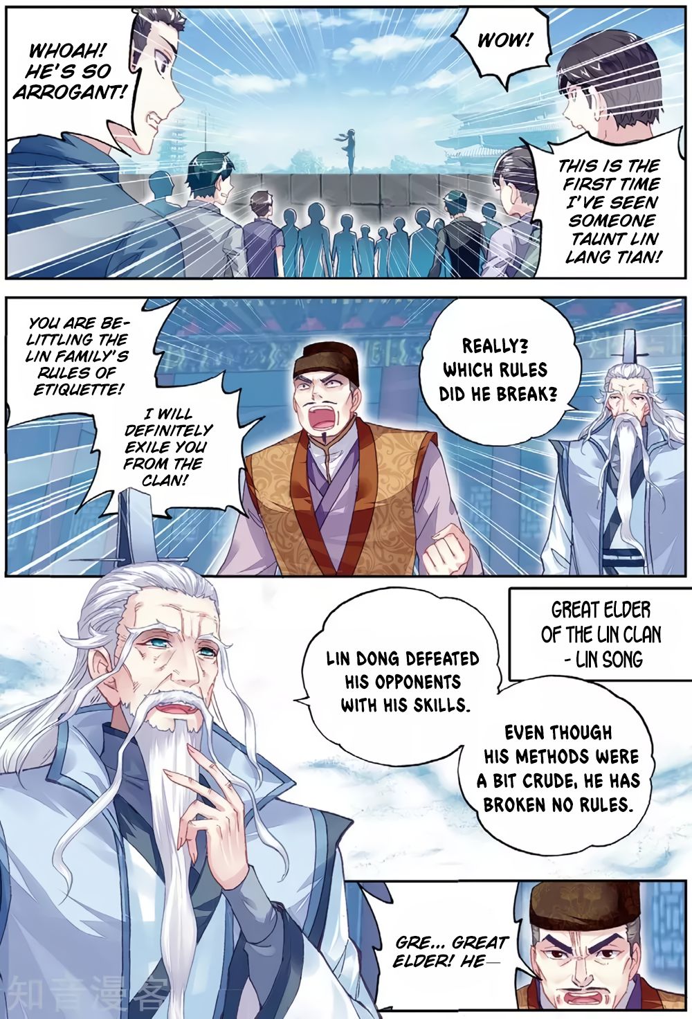 Page 8 of Chapter 85