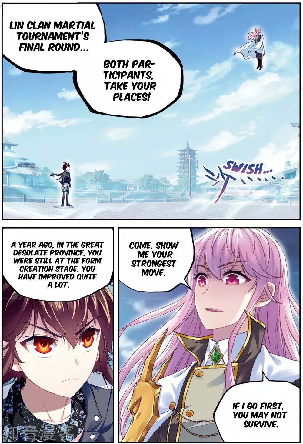 Page 14 of Chapter 85