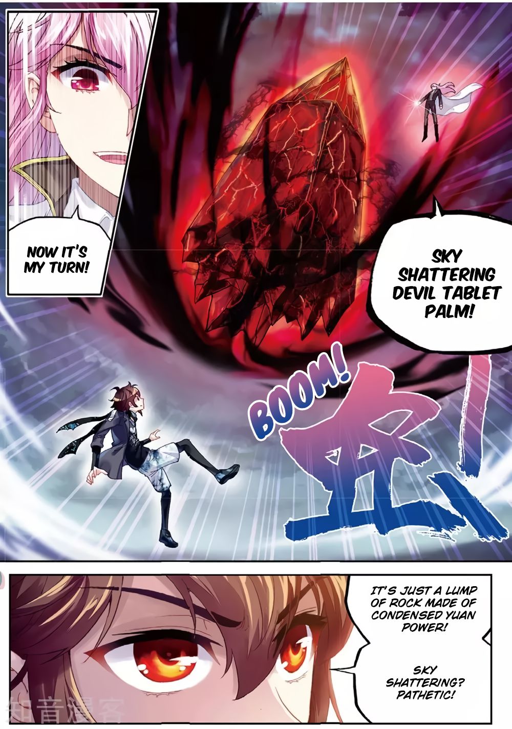Page 20 of Chapter 85