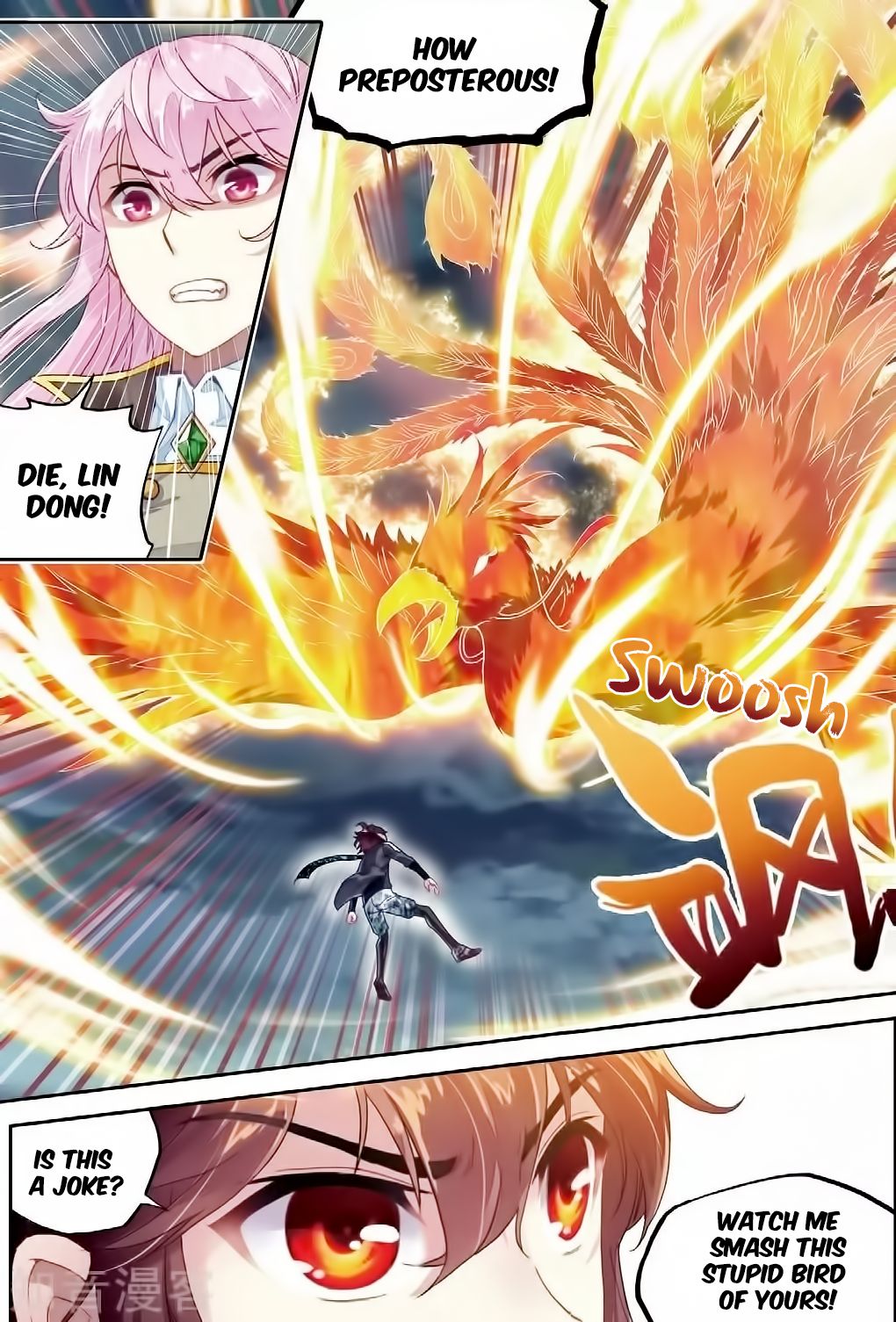 Page 7 of Chapter 86