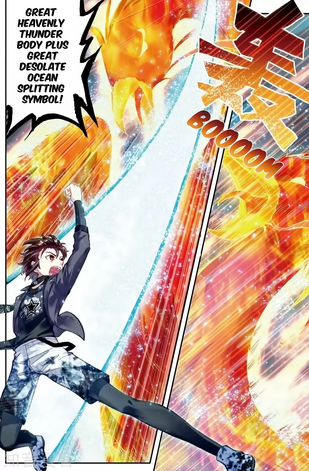 Page 8 of Chapter 86