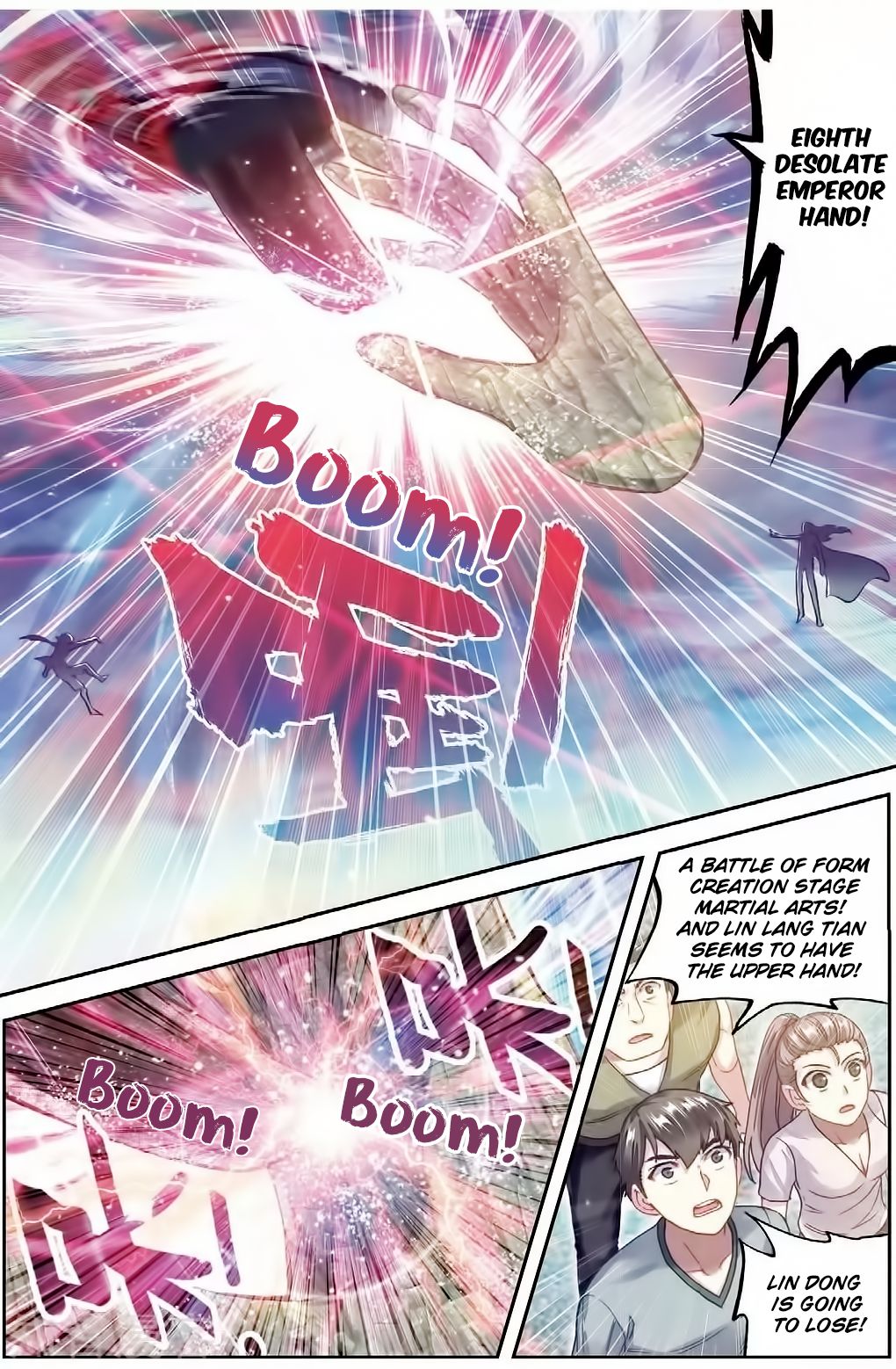 Page 12 of Chapter 86
