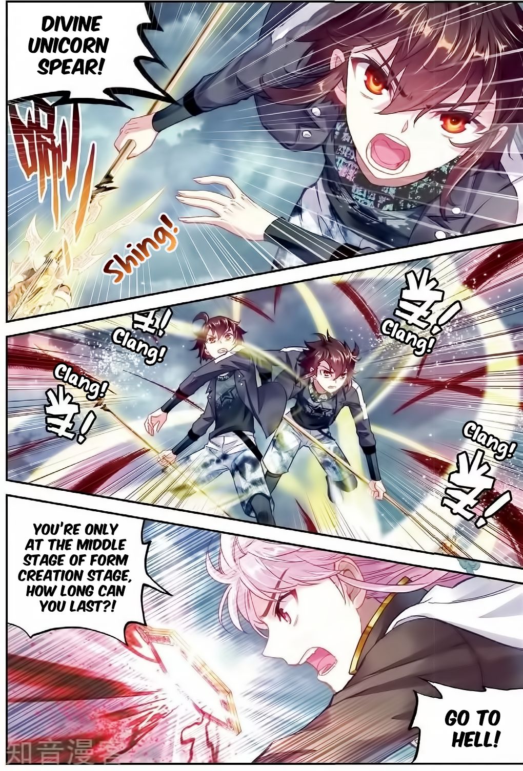 Page 18 of Chapter 86