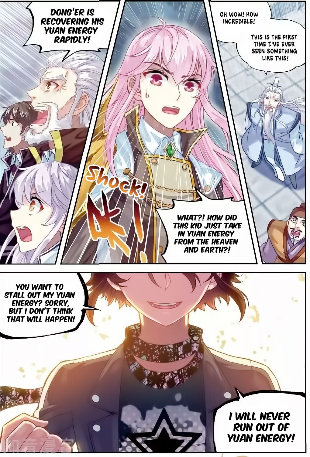 Page 22 of Chapter 86