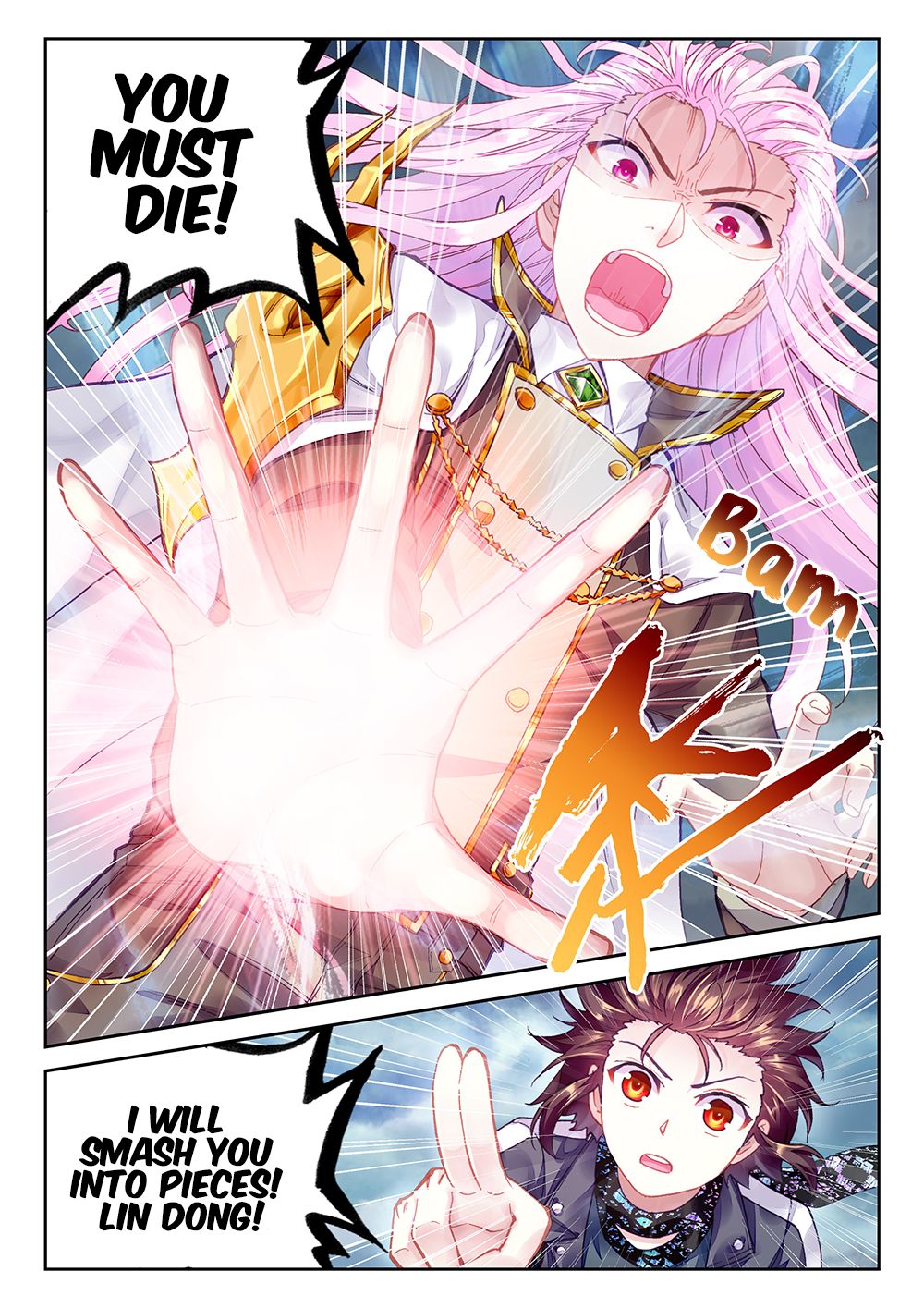 Page 6 of Chapter 87