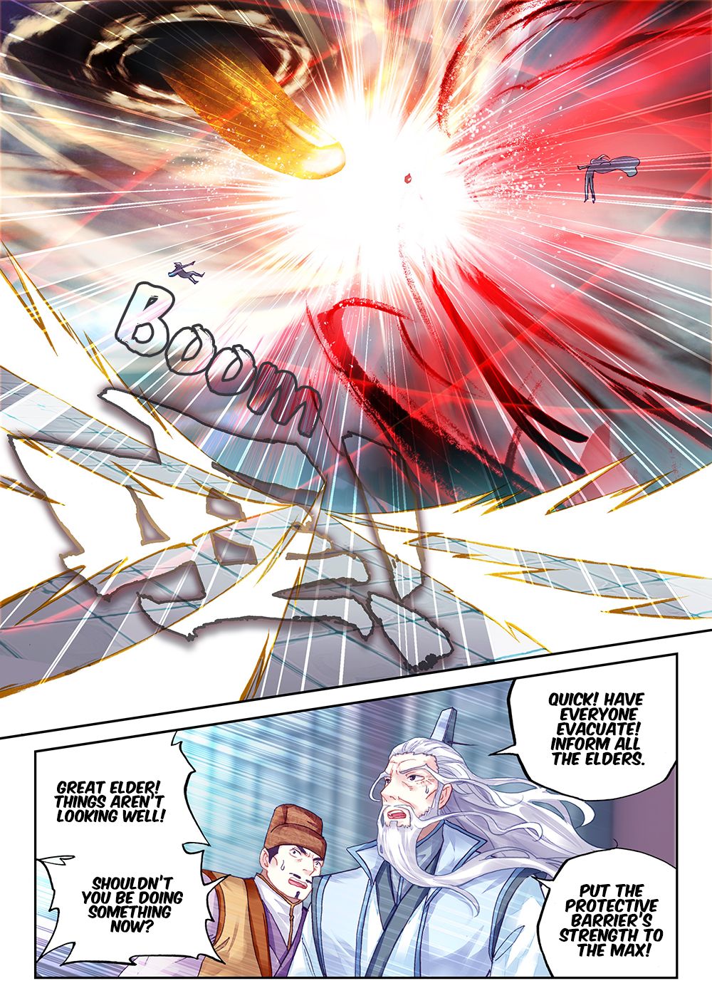 Page 12 of Chapter 87