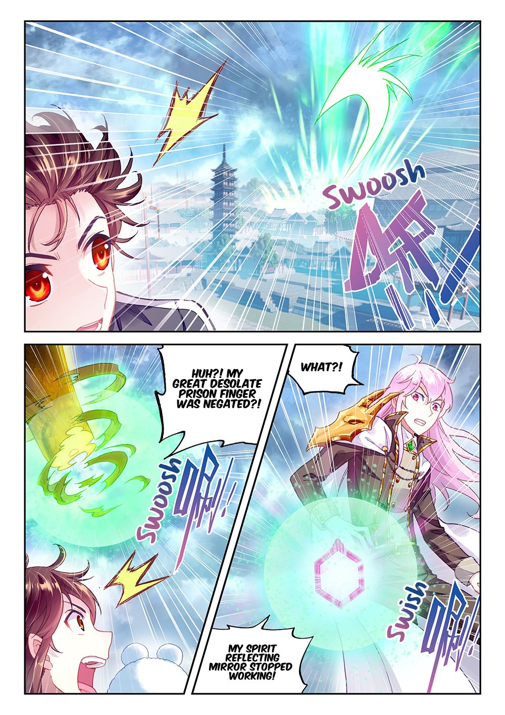 Page 14 of Chapter 87