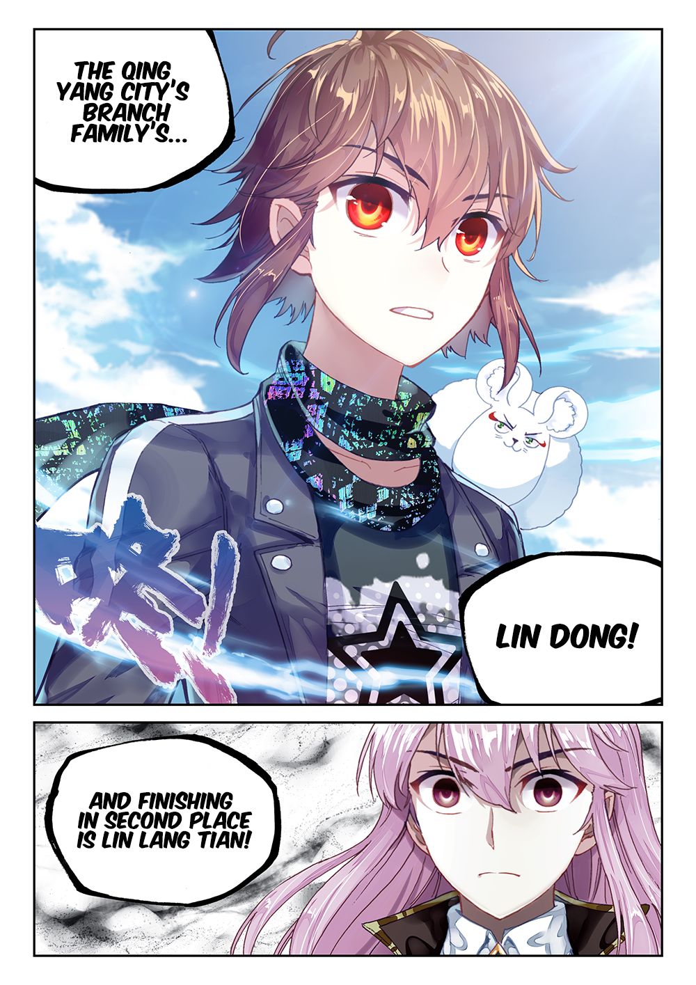Page 25 of Chapter 87