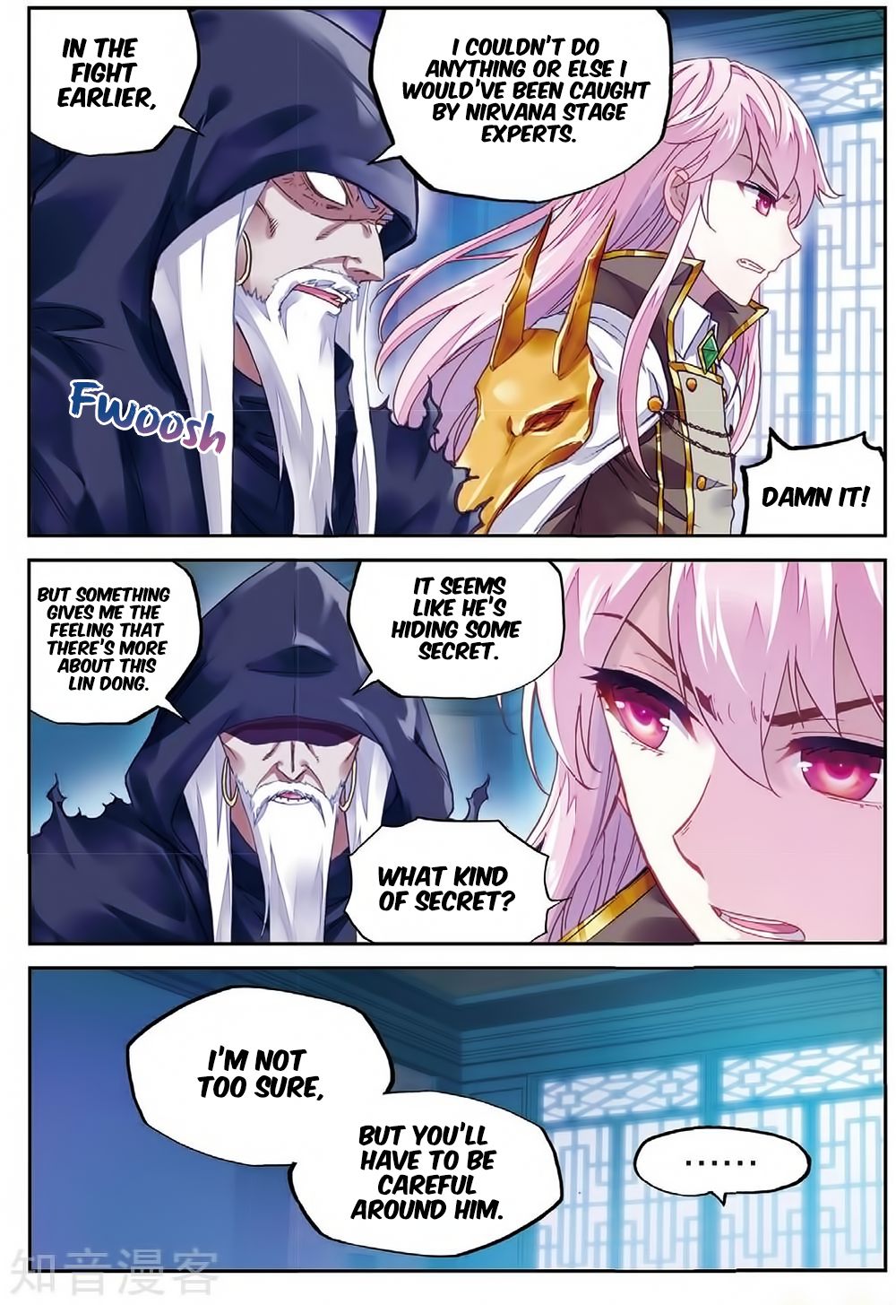 Page 6 of Chapter 88