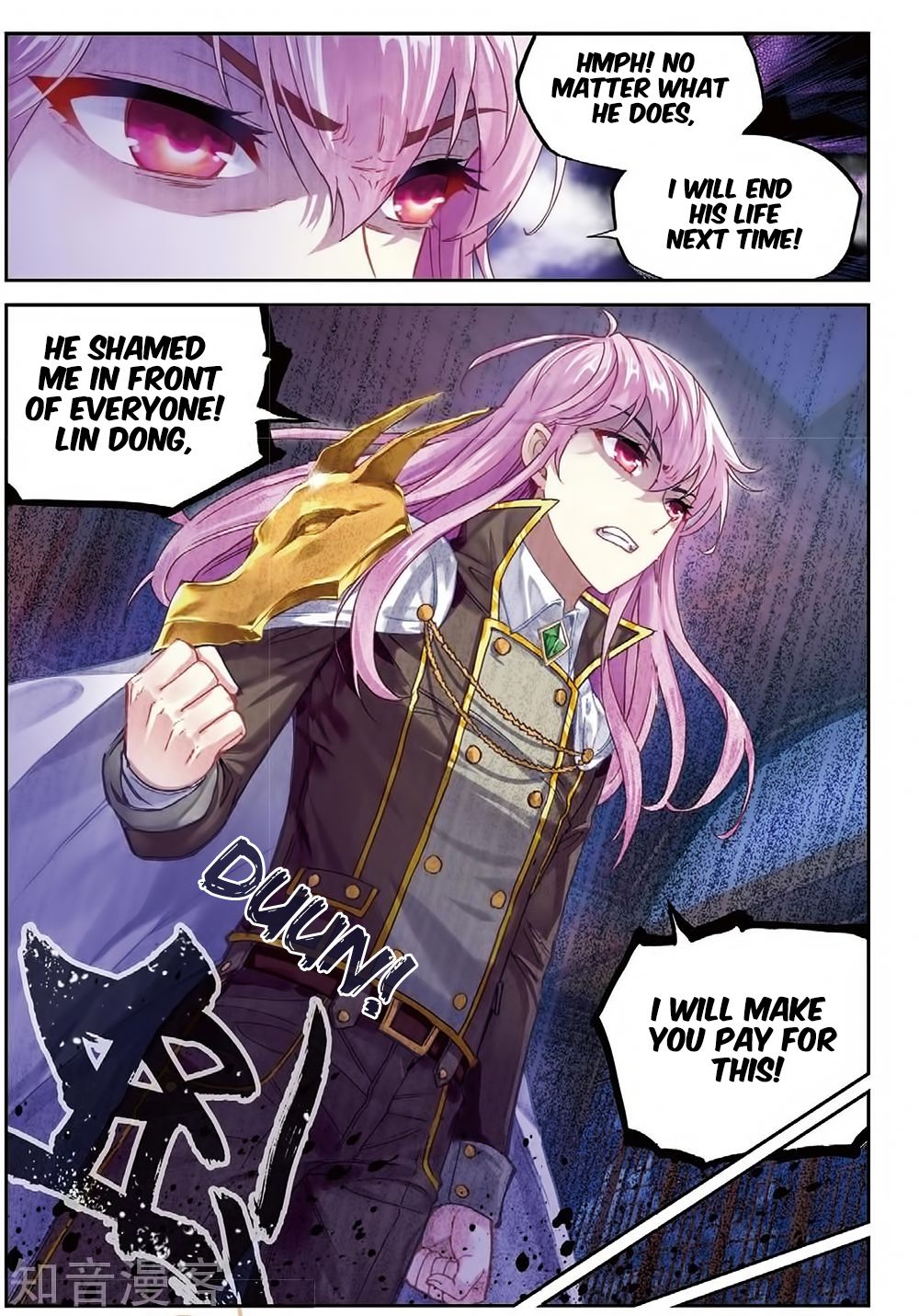 Page 7 of Chapter 88