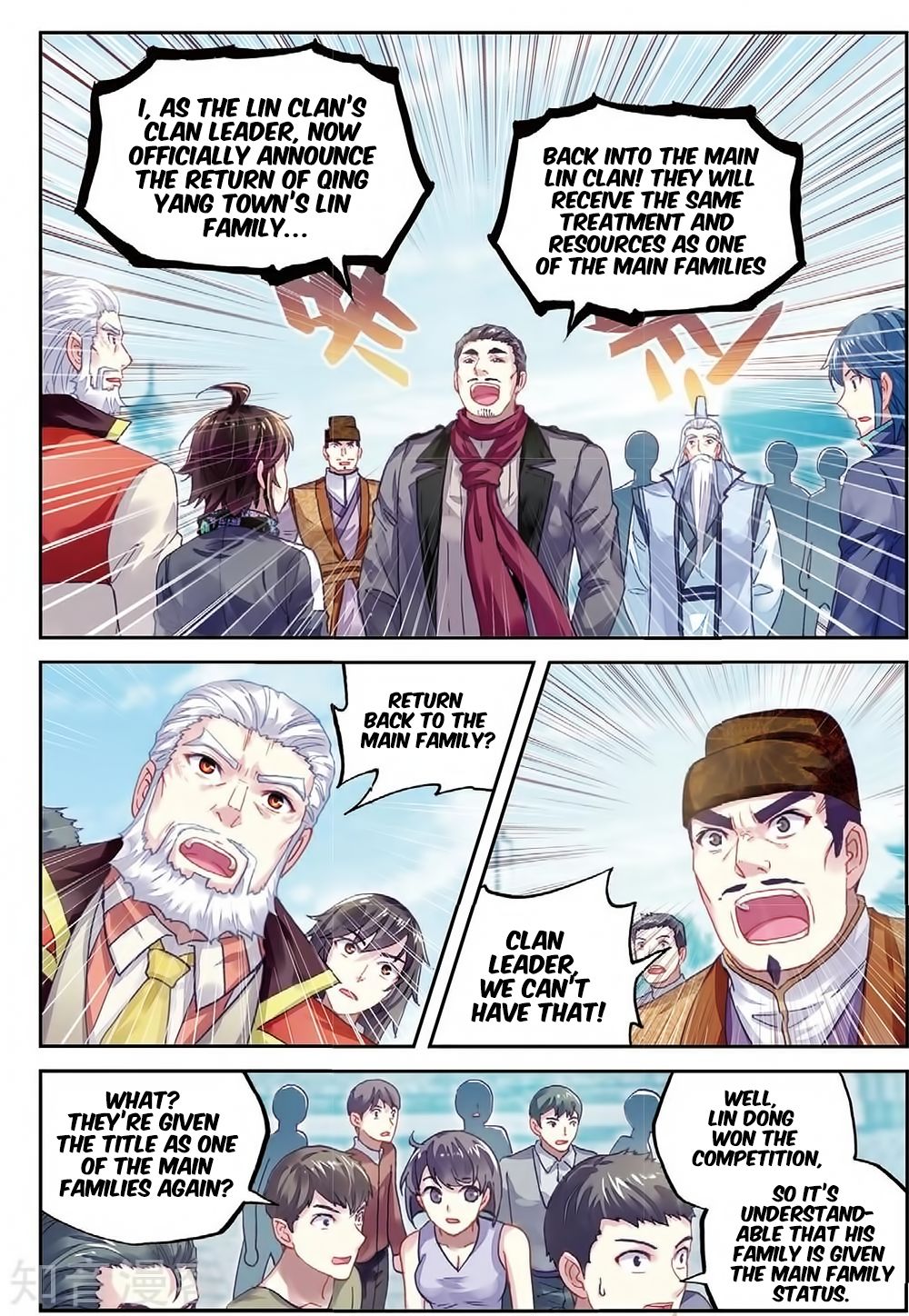 Page 12 of Chapter 88