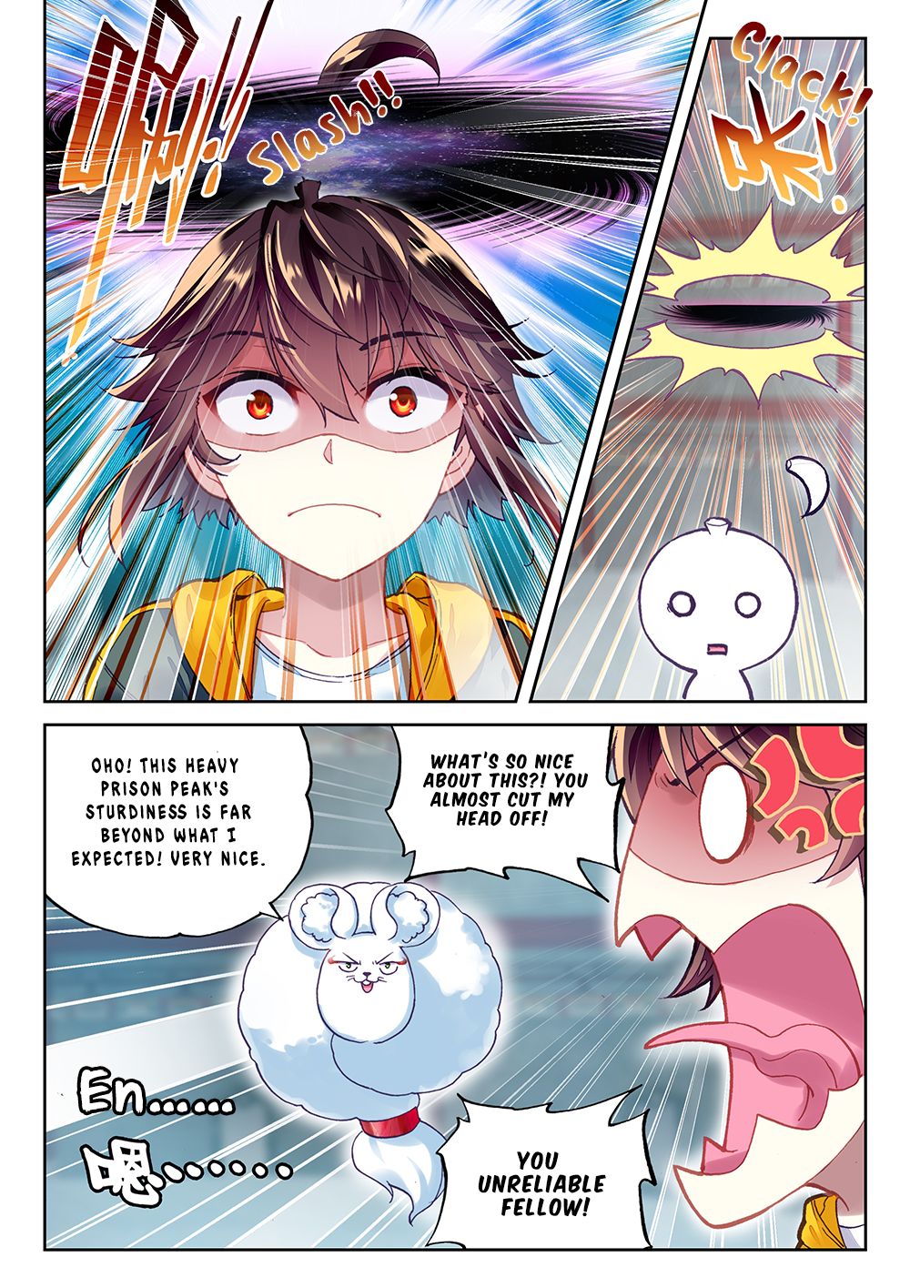 Page 6 of Chapter 90