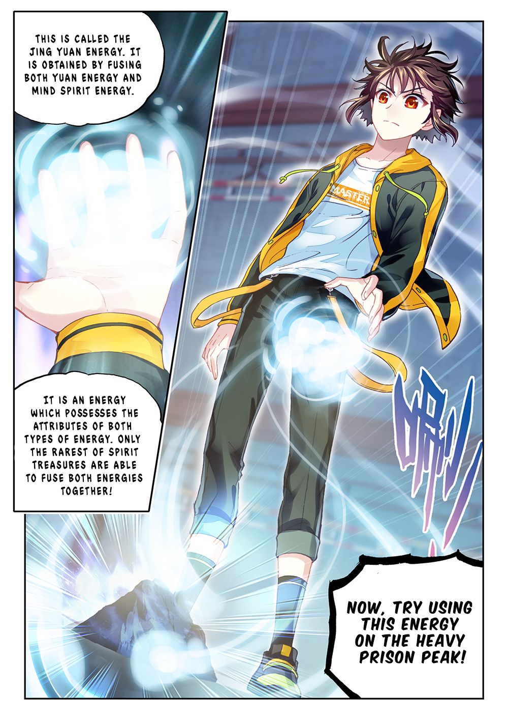 Page 12 of Chapter 90