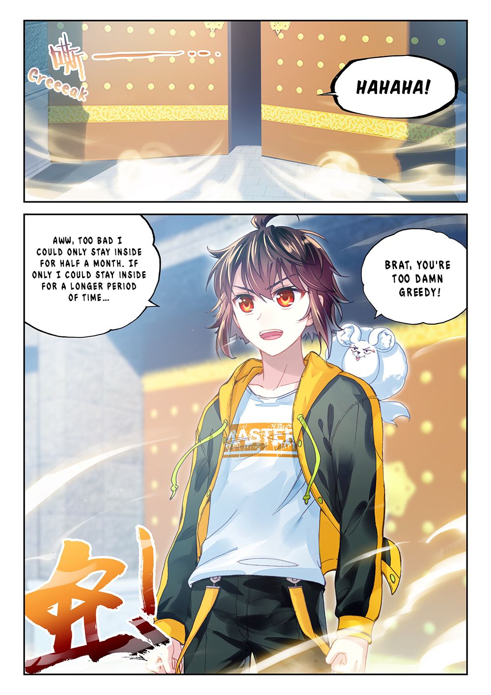 Page 20 of Chapter 90