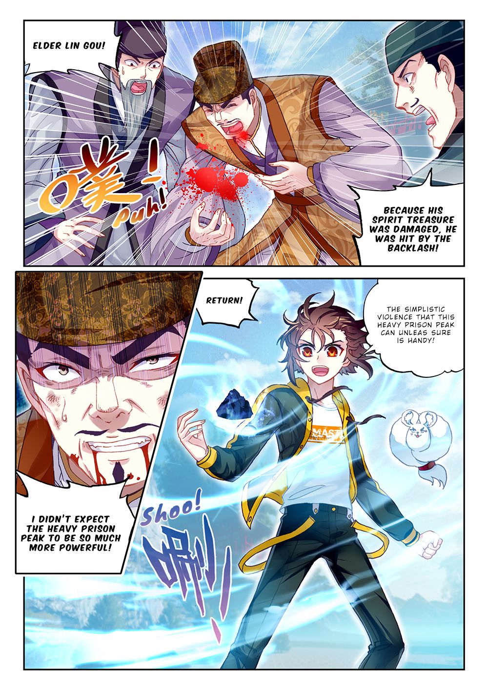 Page 13 of Chapter 91