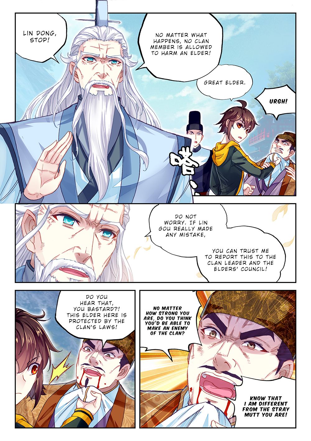 Page 16 of Chapter 91