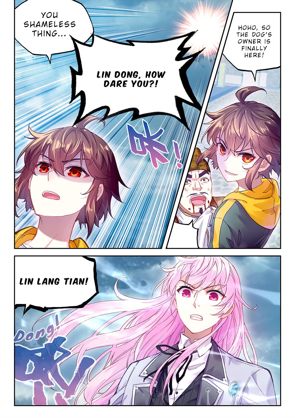 Page 17 of Chapter 91