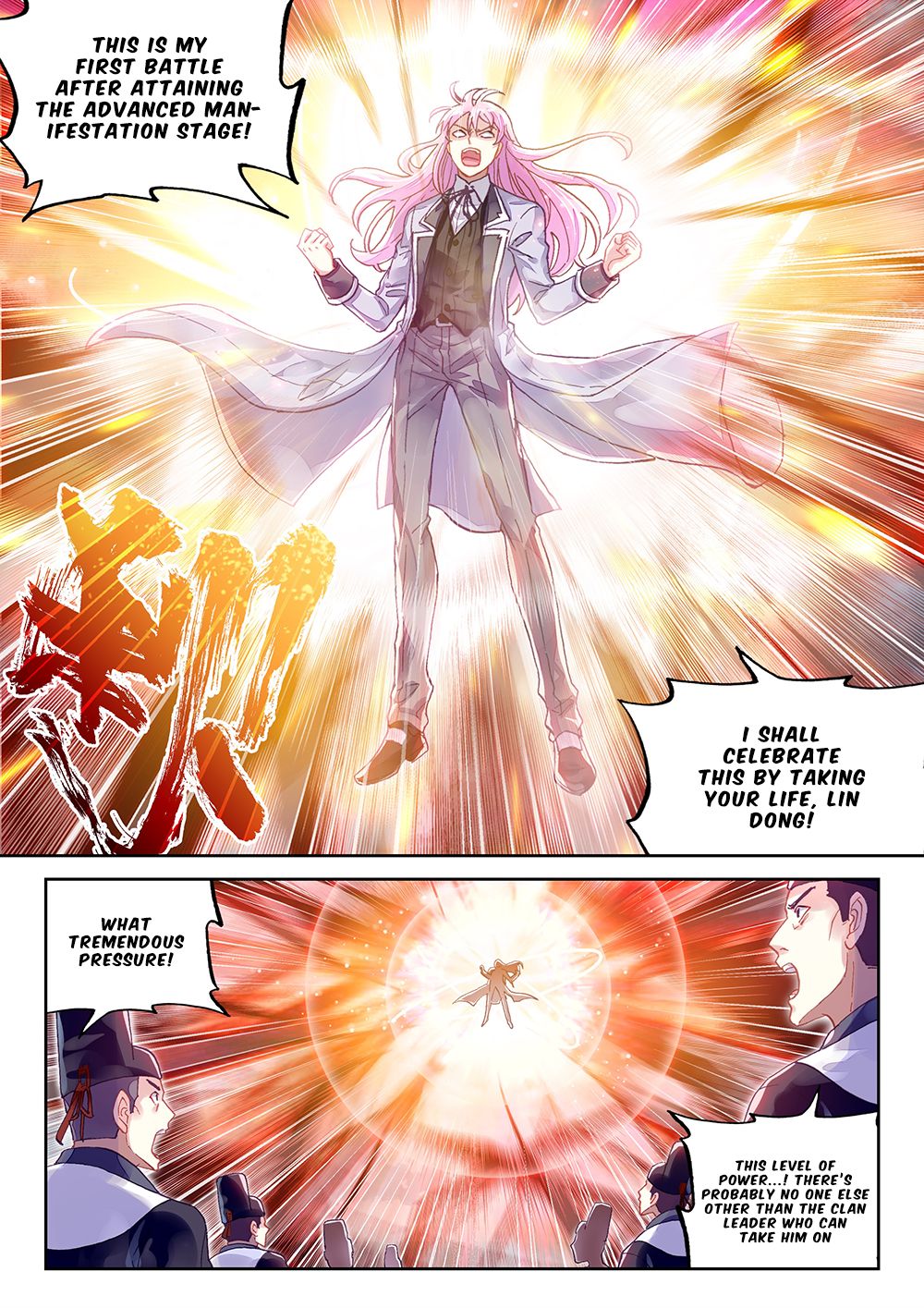Page 22 of Chapter 91