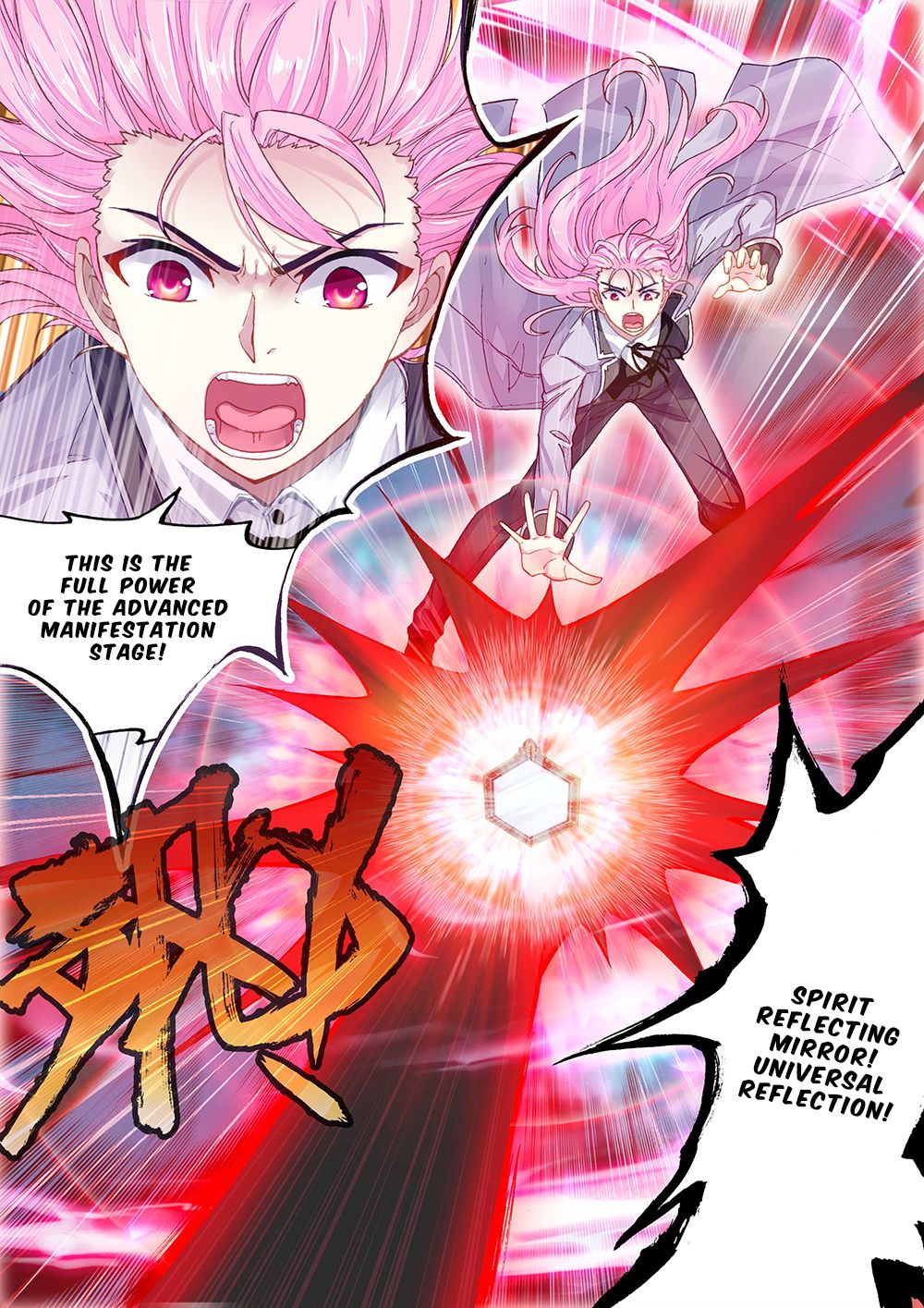 Page 23 of Chapter 91