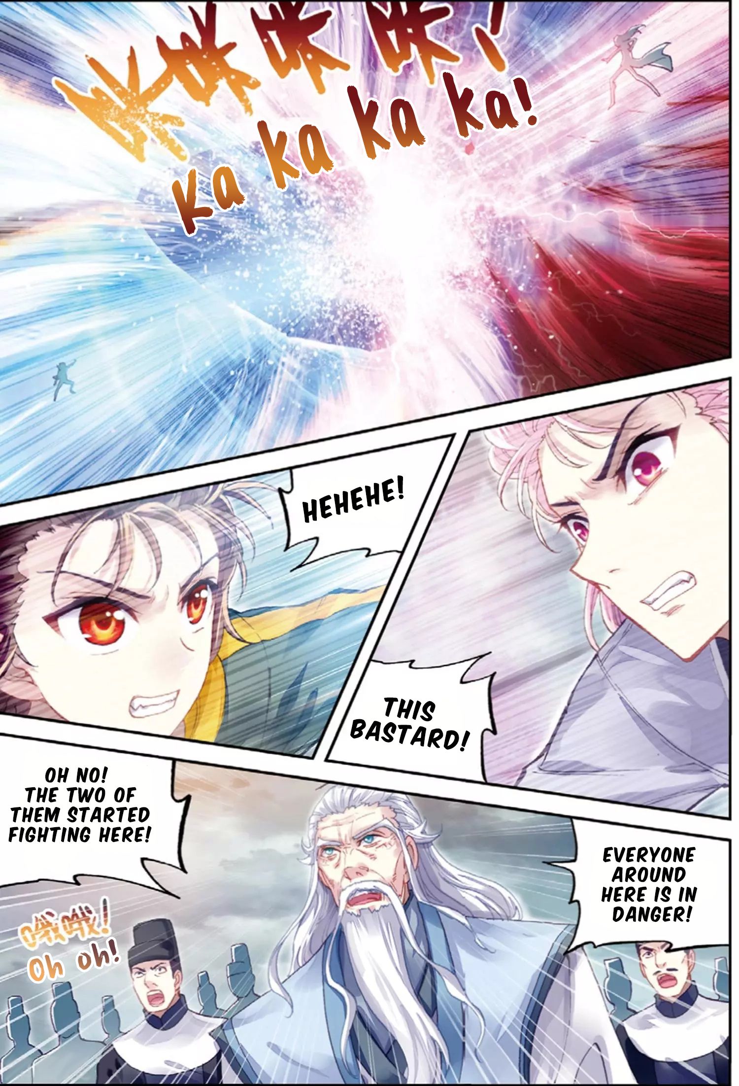 Page 5 of Chapter 92