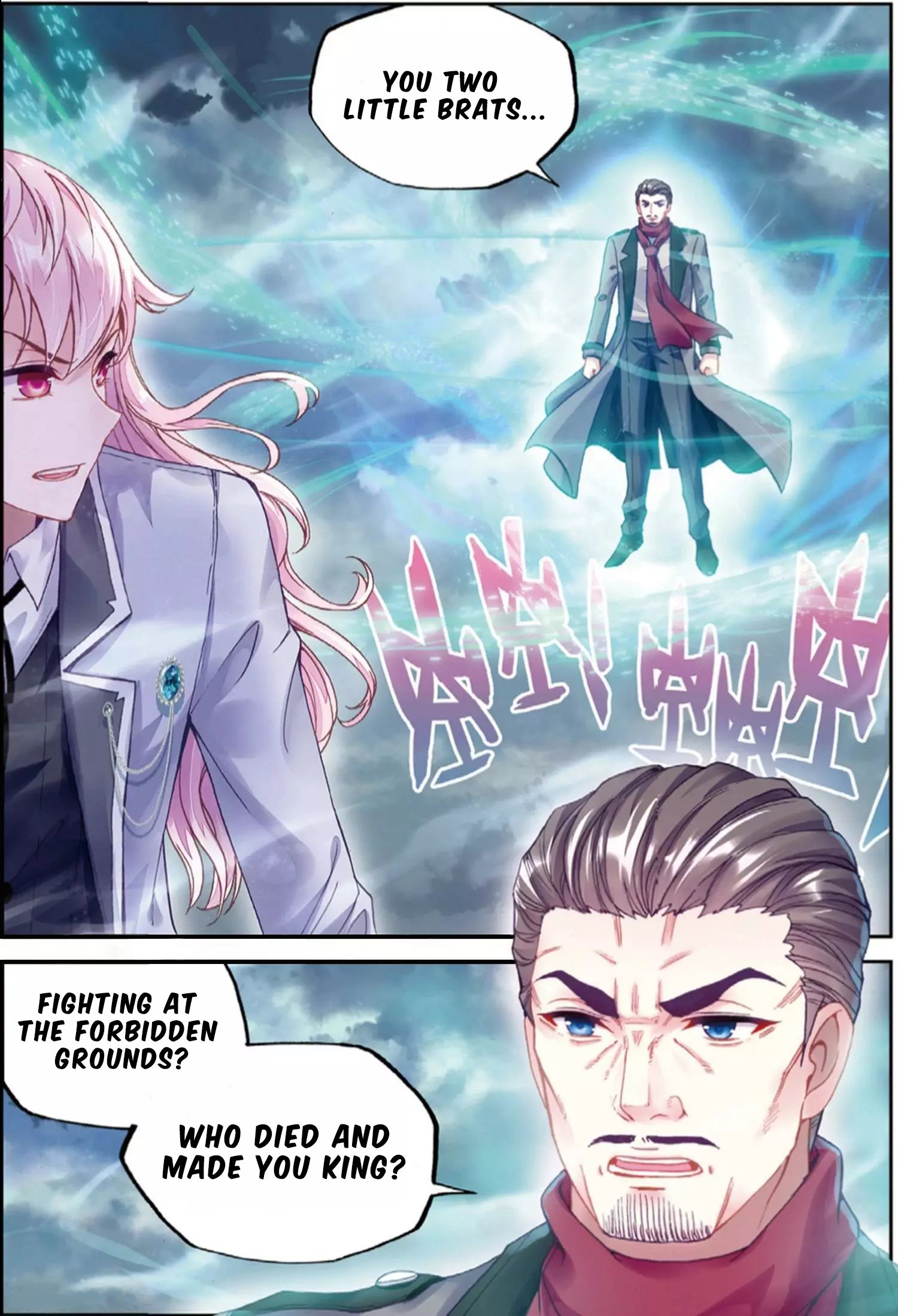 Page 10 of Chapter 92