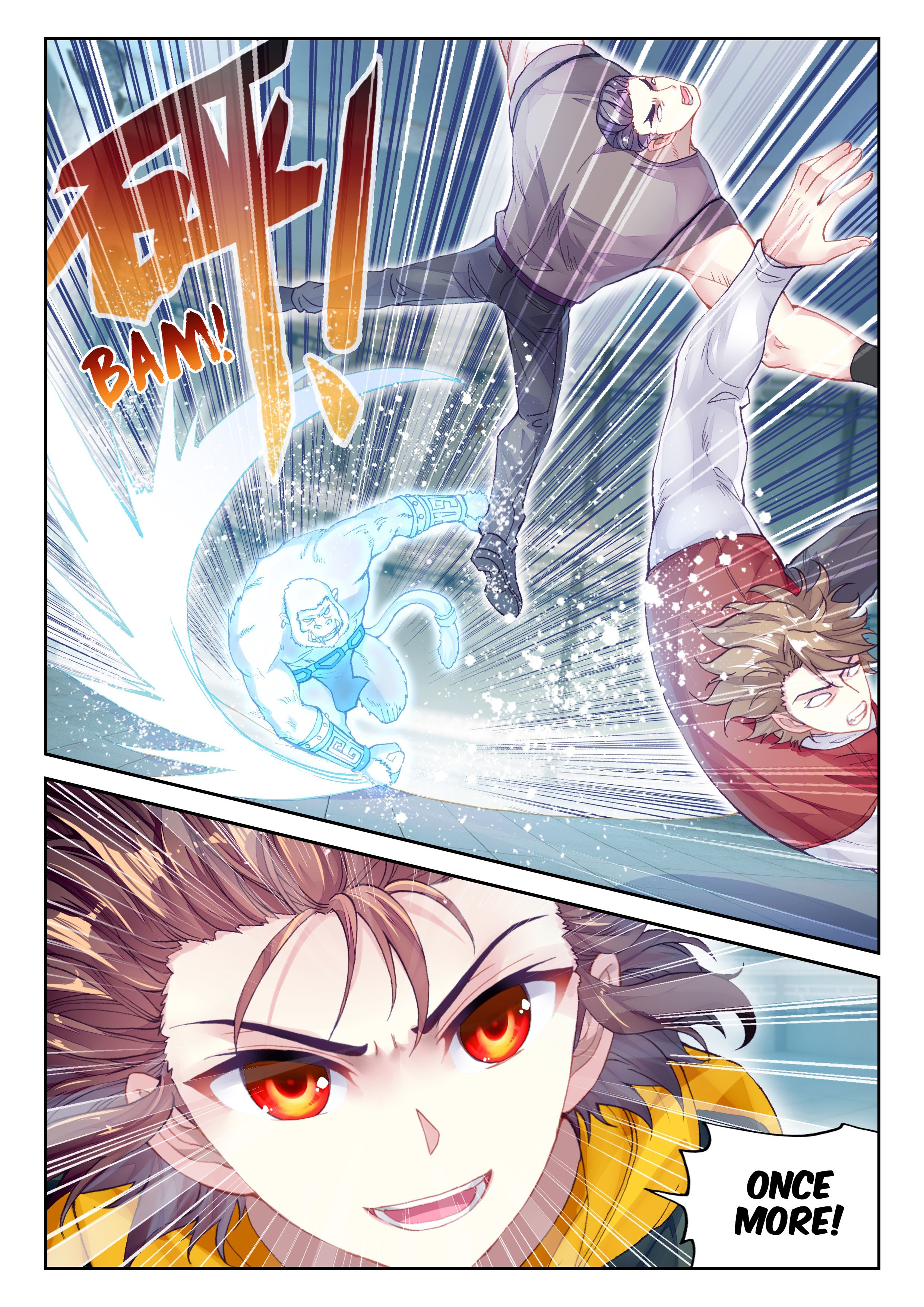 Page 13 of Chapter 96
