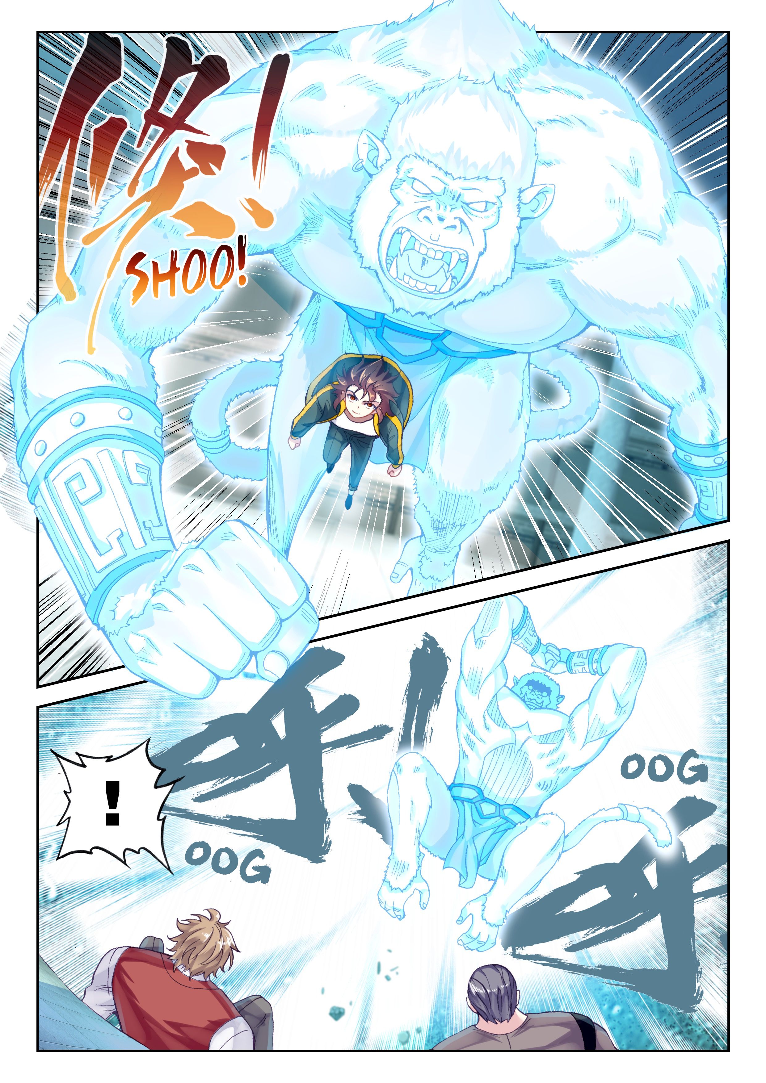 Page 14 of Chapter 96