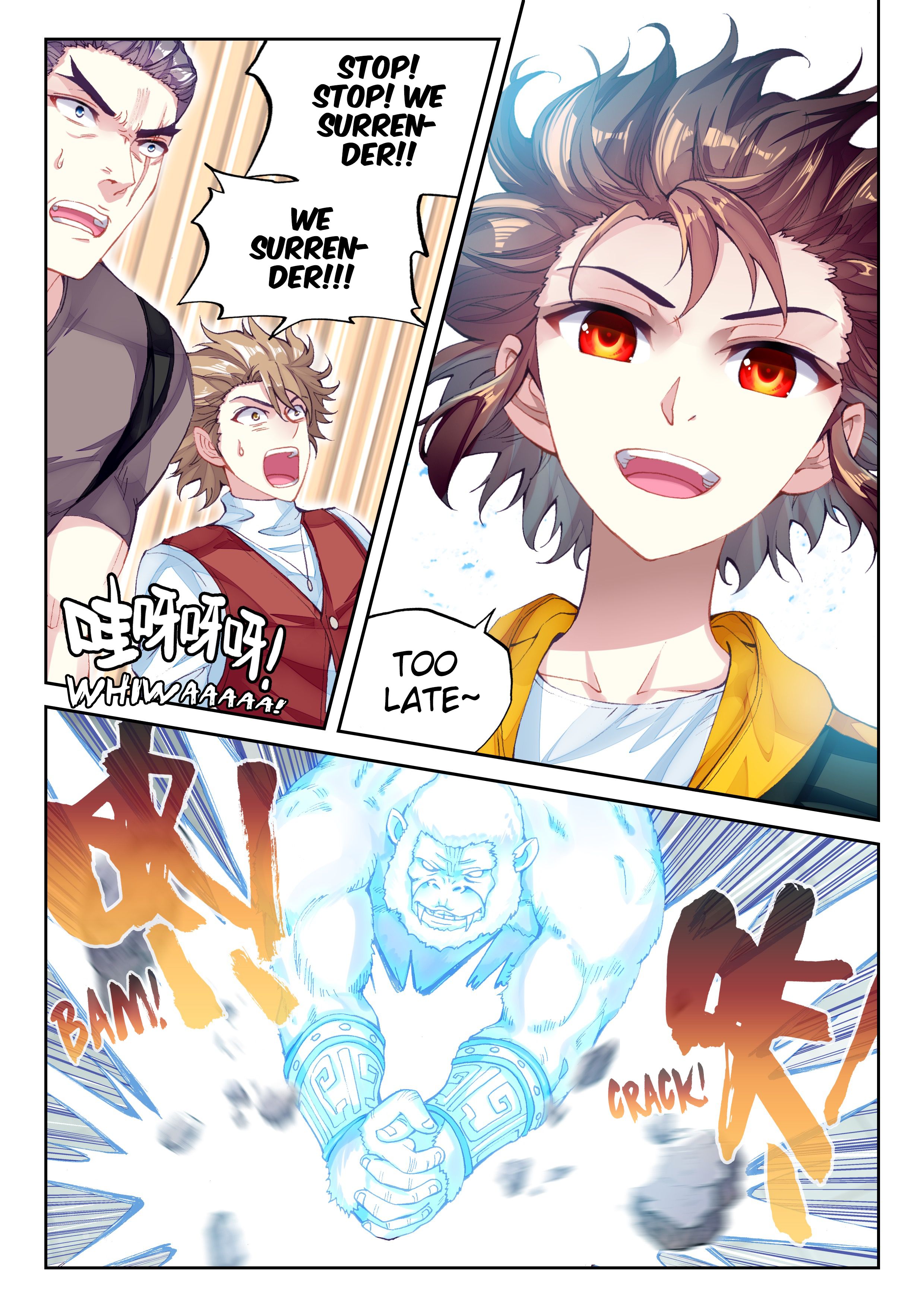 Page 15 of Chapter 96