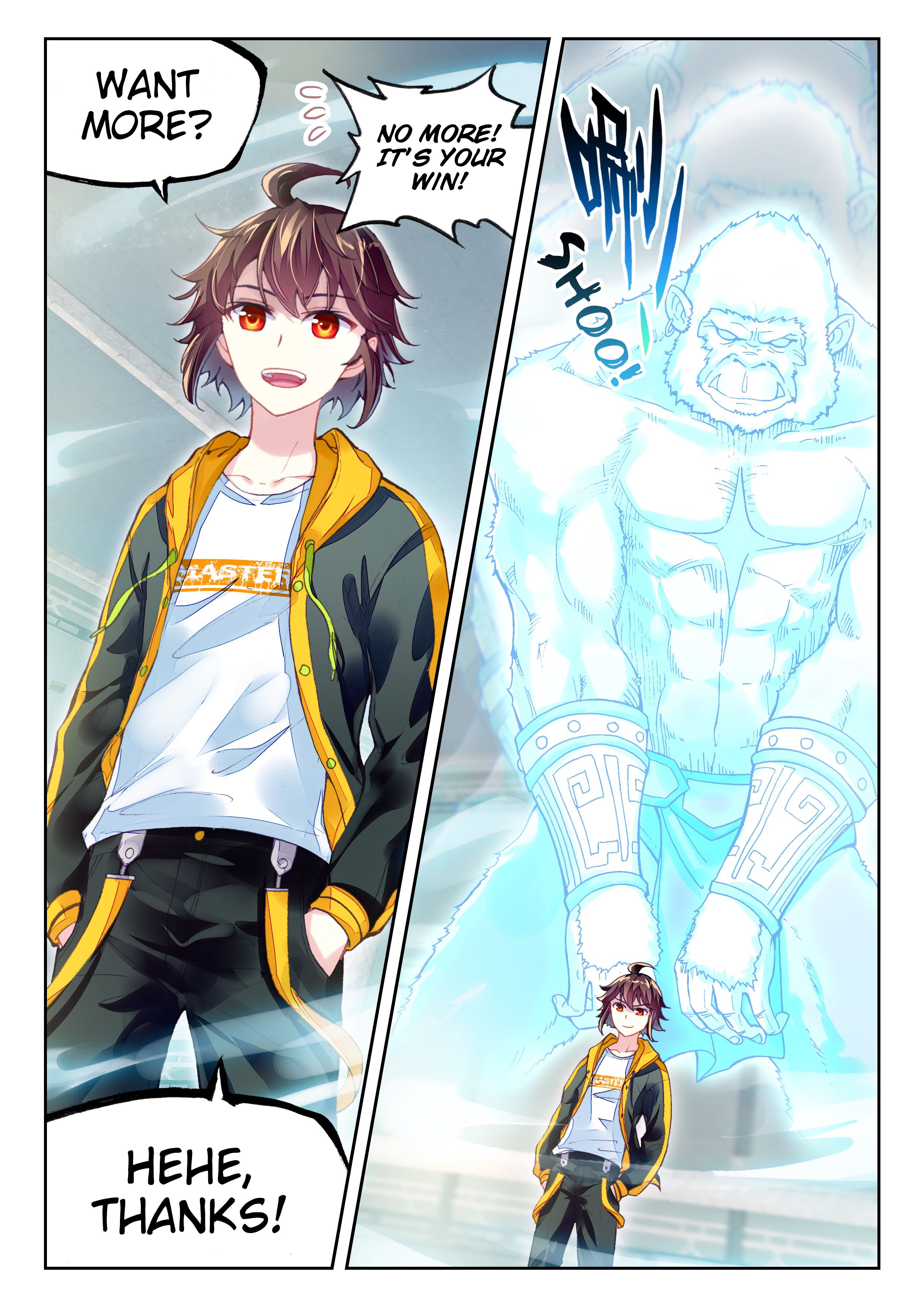 Page 17 of Chapter 96