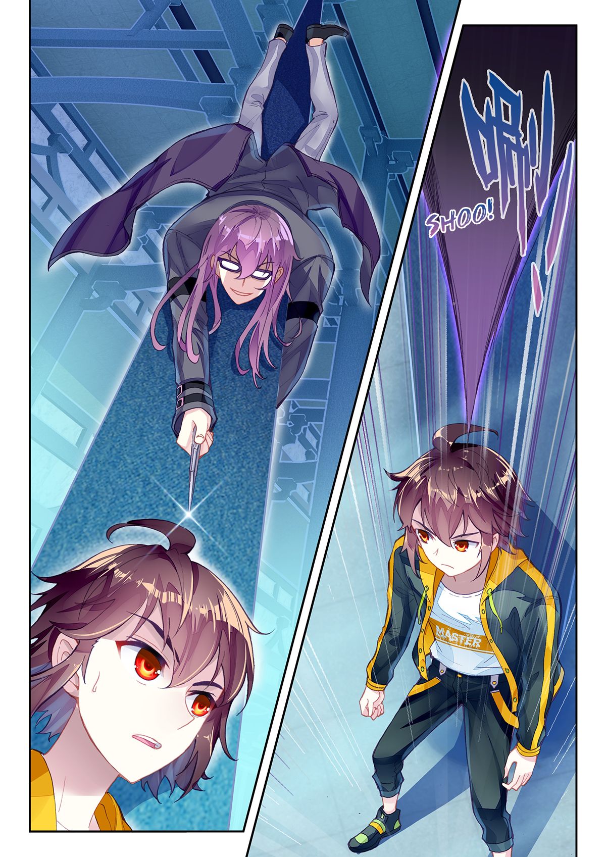 Page 12 of Chapter 97