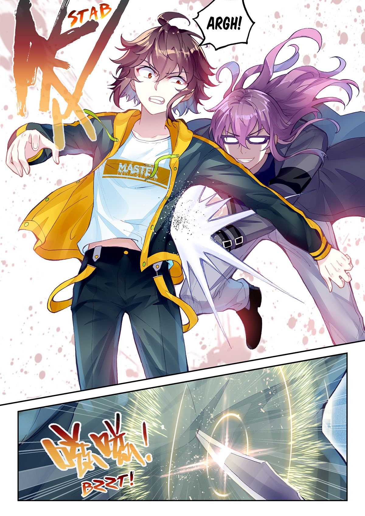 Page 16 of Chapter 97
