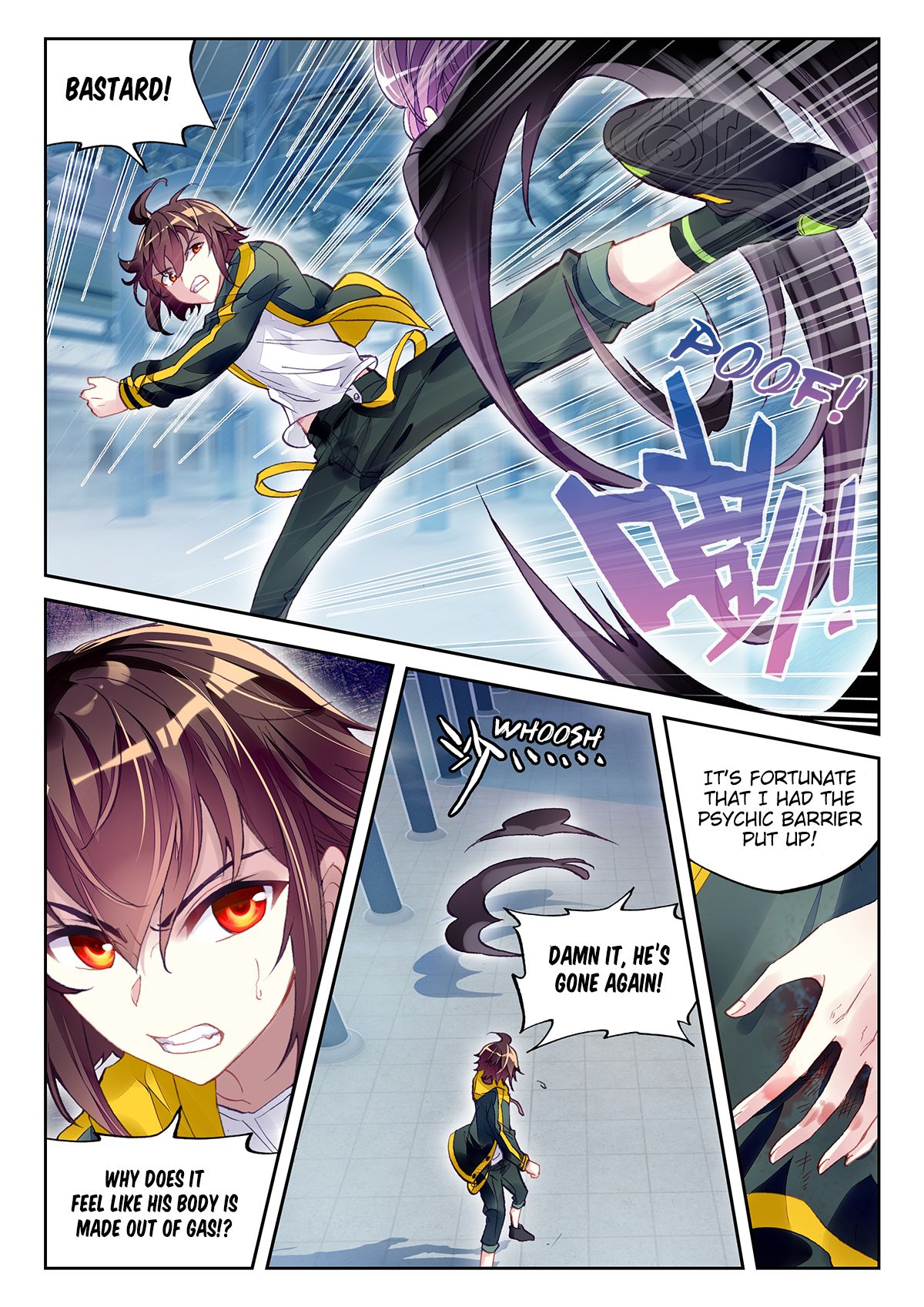 Page 17 of Chapter 97