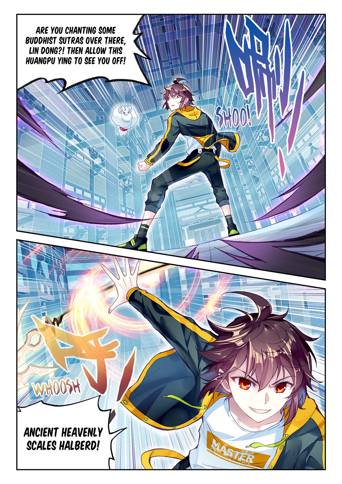 Page 23 of Chapter 97