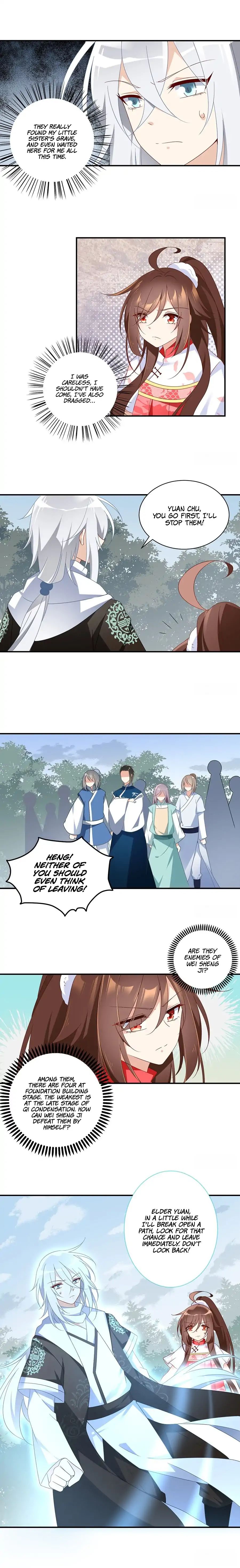 Page 3 of Chapter 105