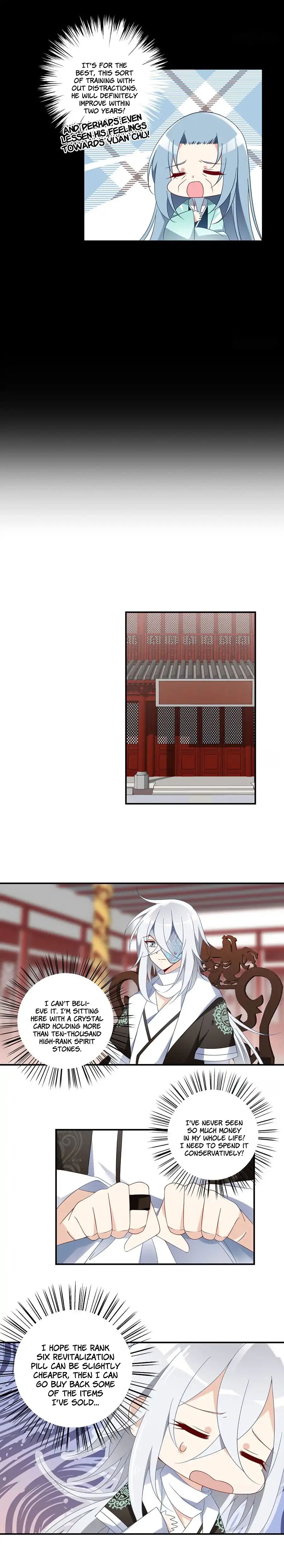 Page 6 of Chapter 110