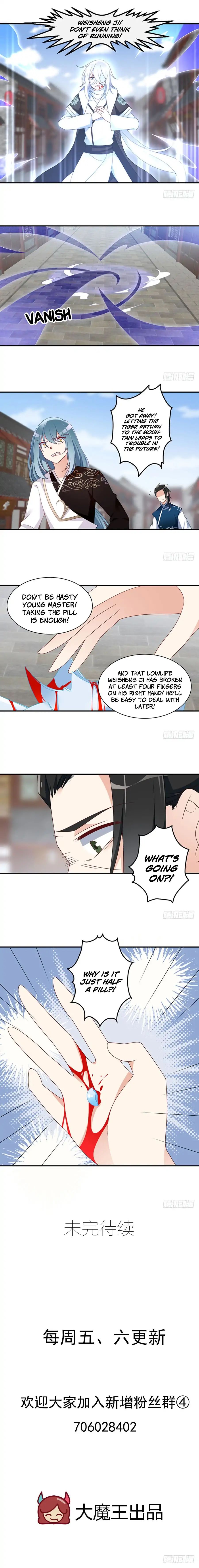 Page 5 of Chapter 112