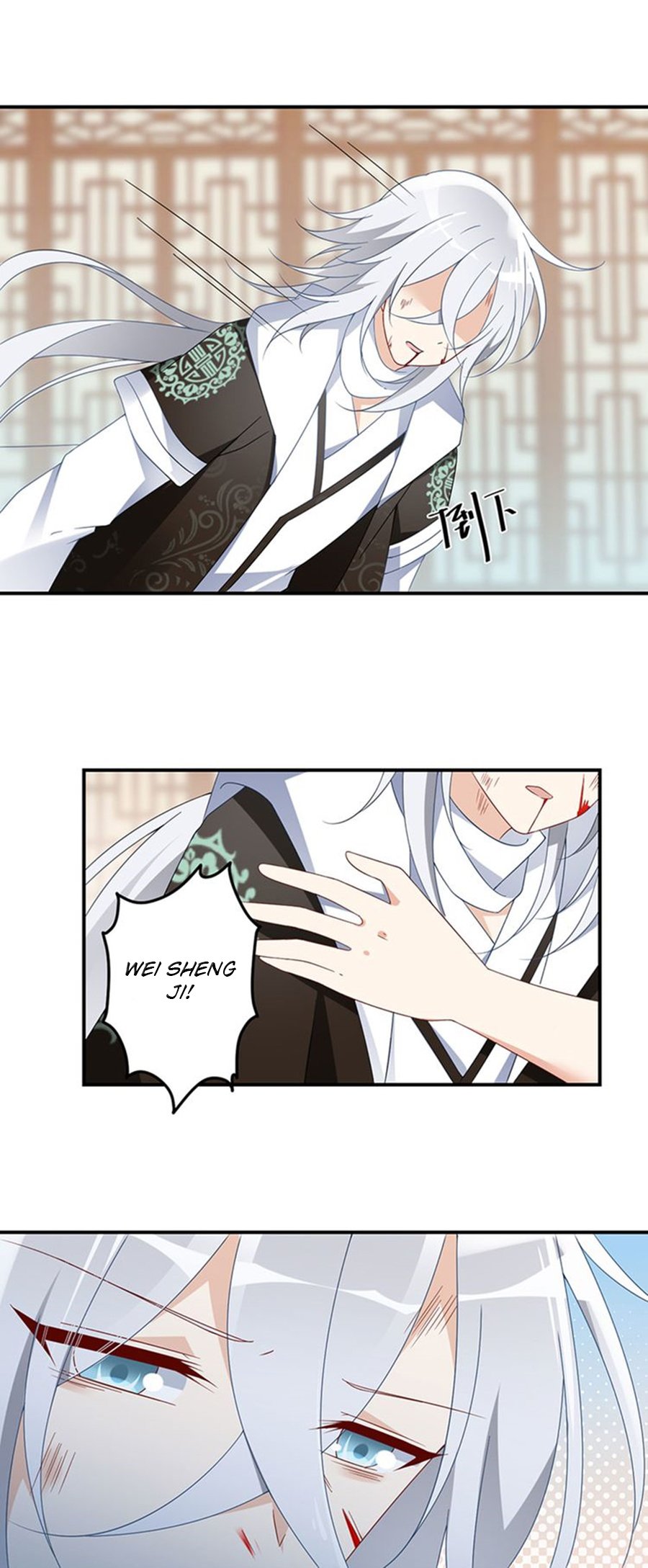 Page 5 of Chapter 113