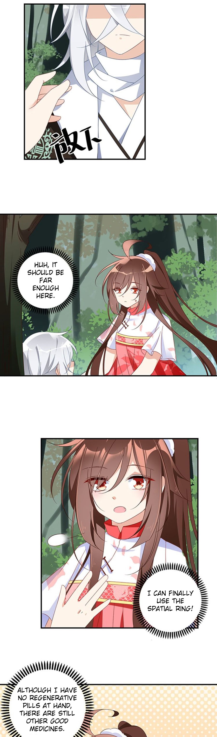 Page 14 of Chapter 113
