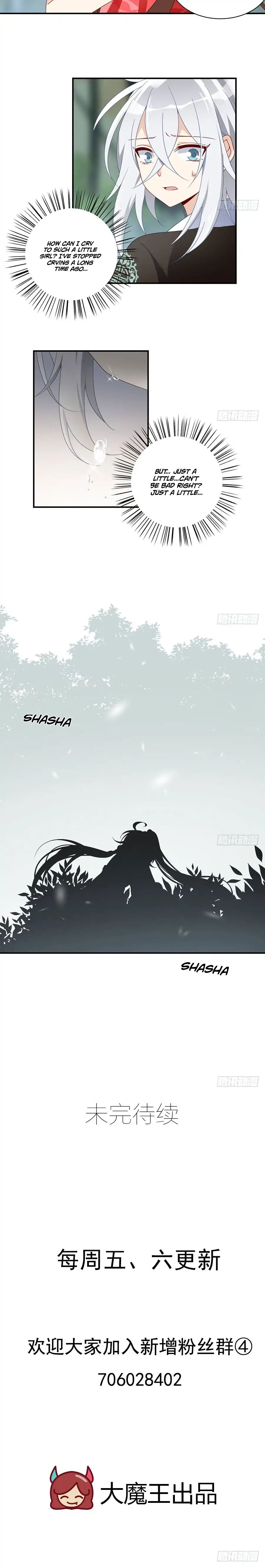 Page 8 of Chapter 115