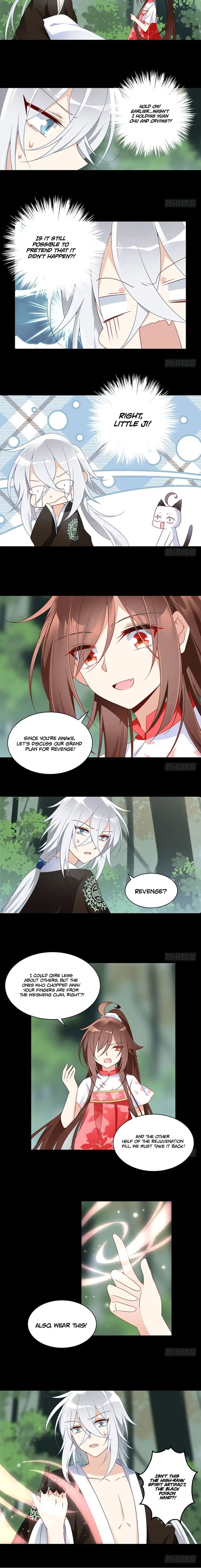 Page 5 of Chapter 117