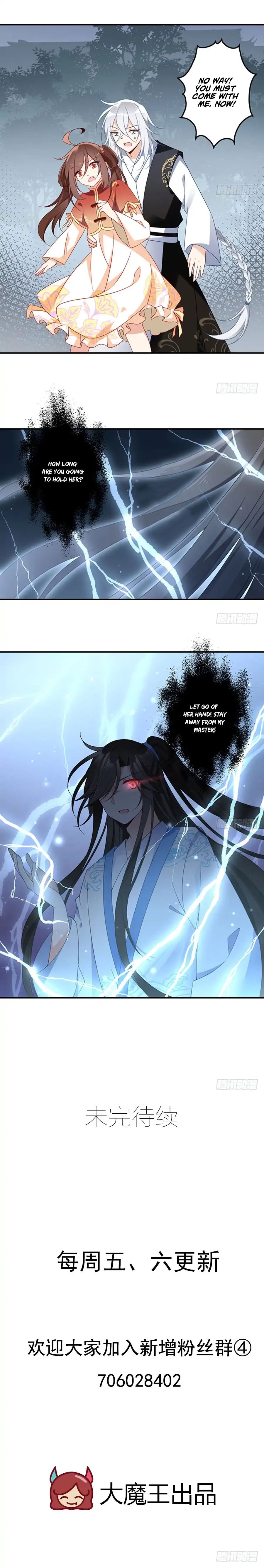 Page 6 of Chapter 122